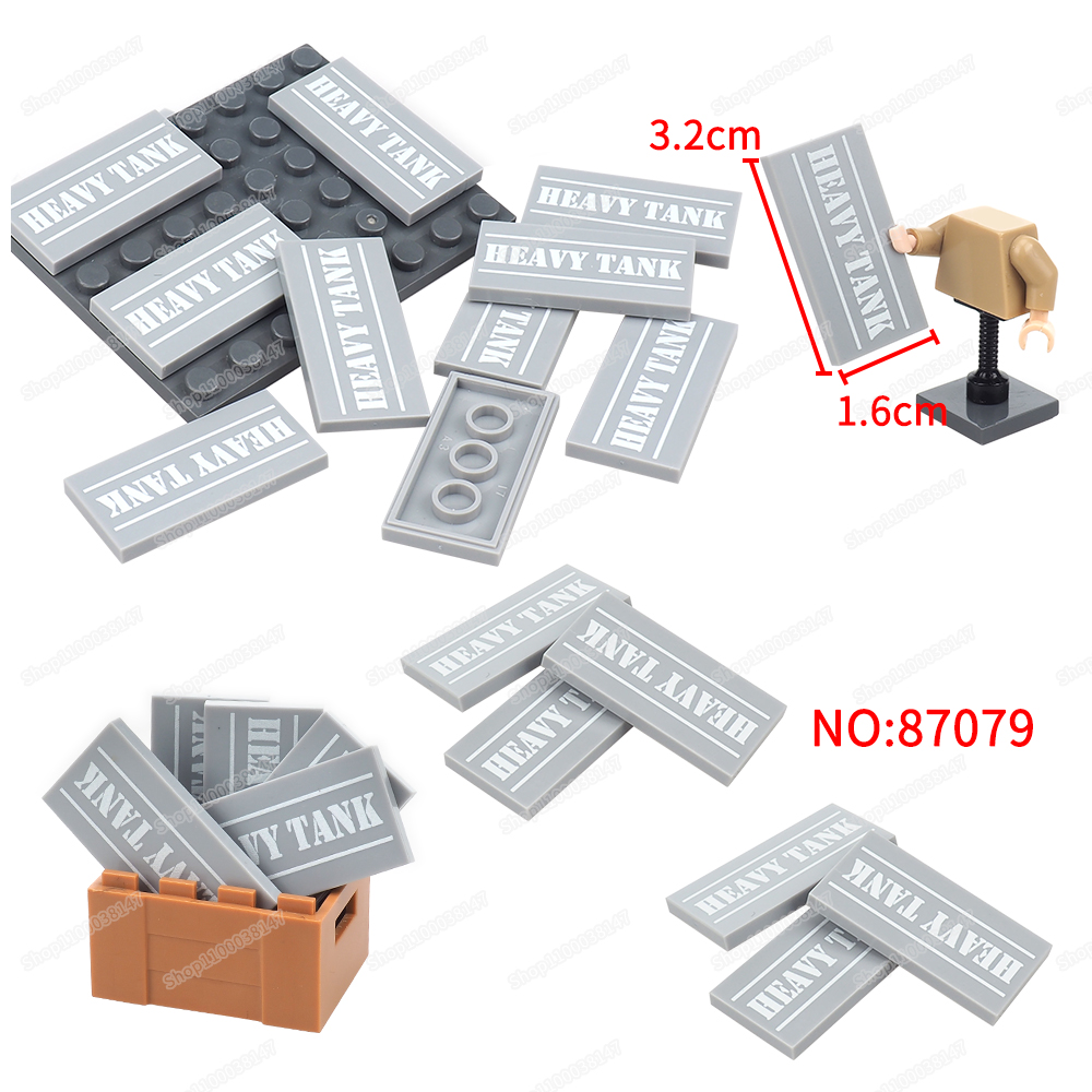 Heavy Equipment Lego - 重戦車パターンビルディングブロック 87079 プリント 2 × 4