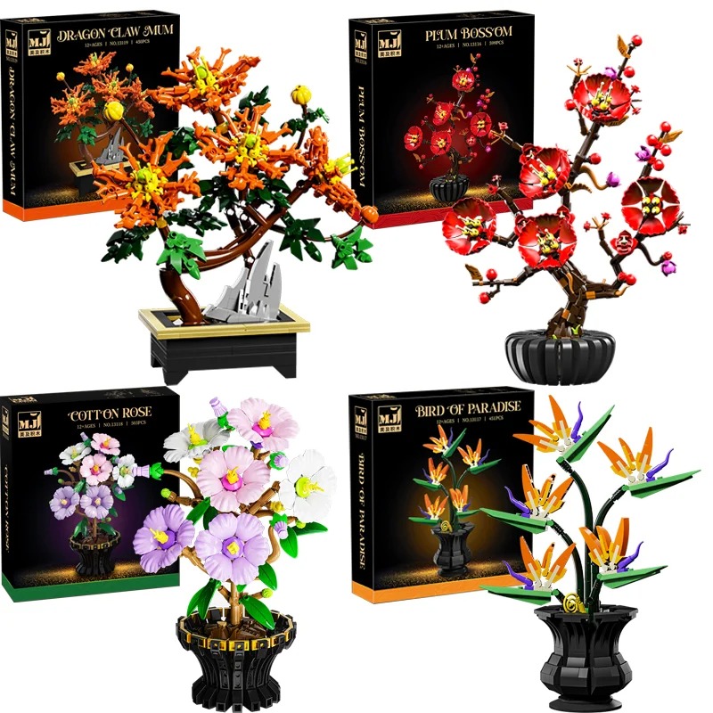 Heavy Equipment Lego - 創造的なハイビスカスと梅の花のブーケ、鉢植えのビルディングブロック、鶴の花、家の植物装飾、組み立てブロックおもちゃギフト