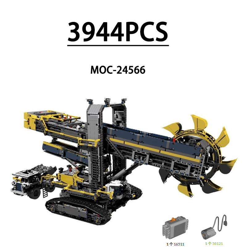 MOC-24566 新 42055 スリックバケットホイール - Heavy Equipment Lego のレビューと価格